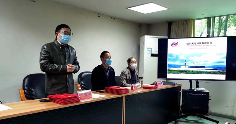 表彰專利工匠 弘揚天馬創新精神(圖3) 表彰專利工匠 弘揚天馬創新精神(圖3)