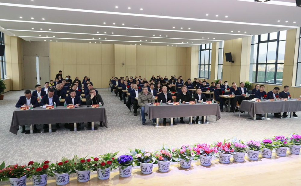 精益智造，創(chuàng)新破圈 | 四川天馬2024年創(chuàng)新發(fā)展工作會議成功召開(圖2)