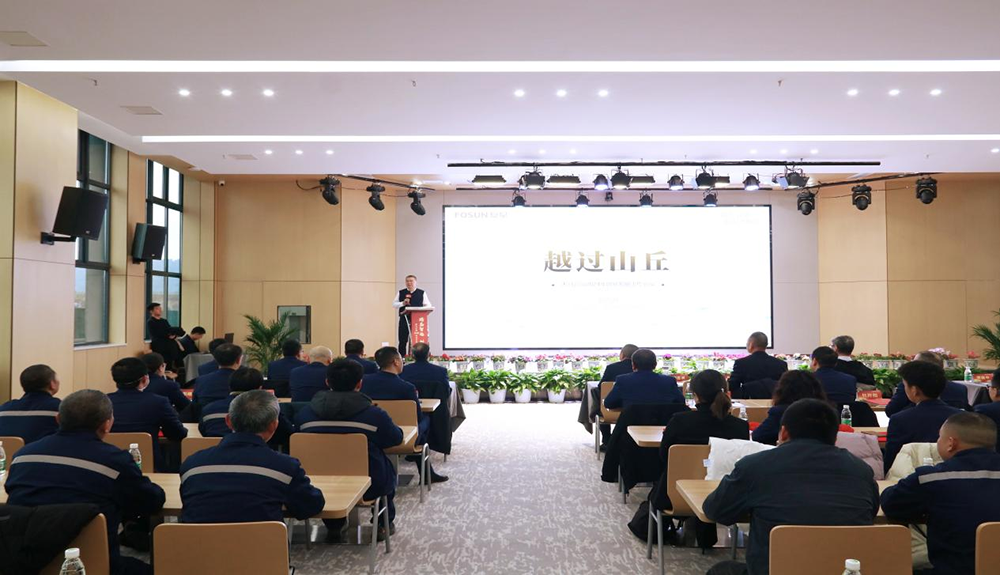 精益智造，創(chuàng)新破圈 | 四川天馬2024年創(chuàng)新發(fā)展工作會議成功召開(圖5)